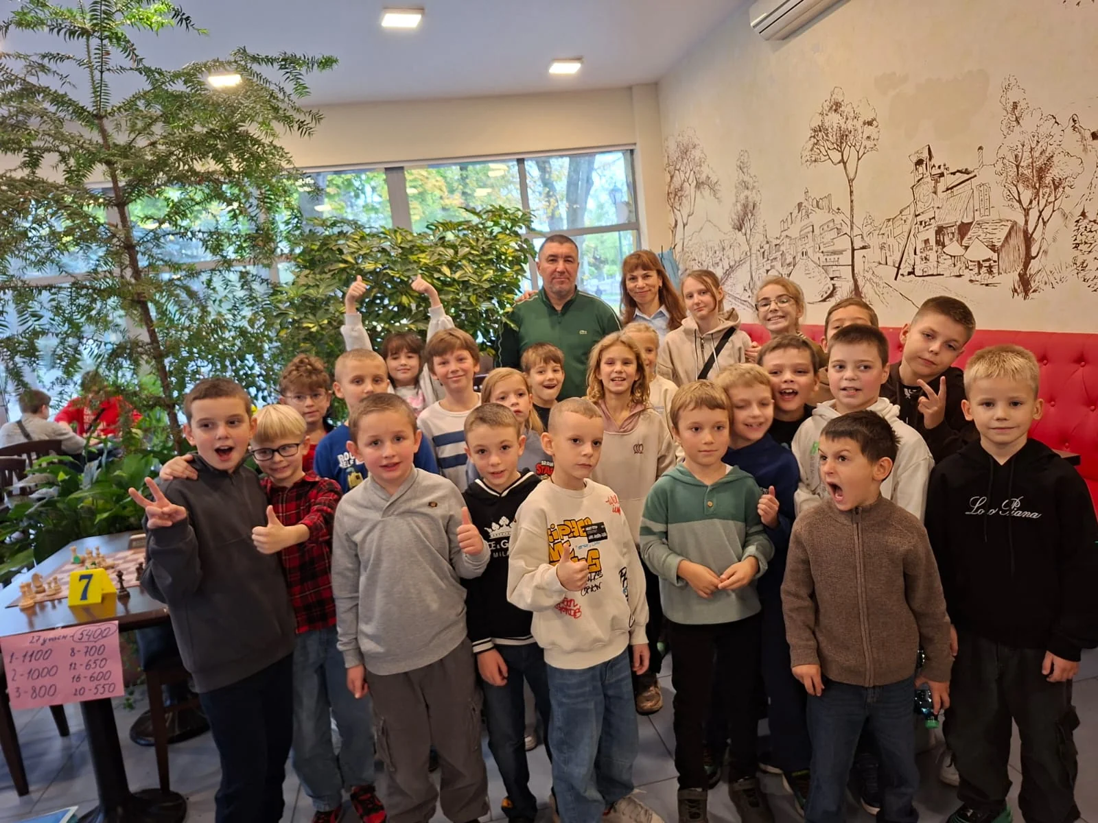 звіт турніра пішак арена